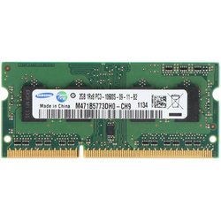Pamięć RAM DDR3 2GB SO-DIMM 1333 MHz