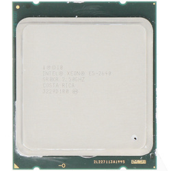 Używany Procesor Intel(R) Xeon(R) E5-2640