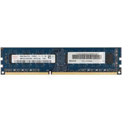 Używana Pamięć DDR3 4GB DIMM