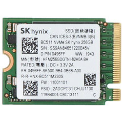 Używany Dysk Twardy SKhynix BC511 256GB SSD M.2 2242 NVMe