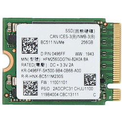 Używany Dysk Twardy 256GB SSD M.2 2230 NVMe
