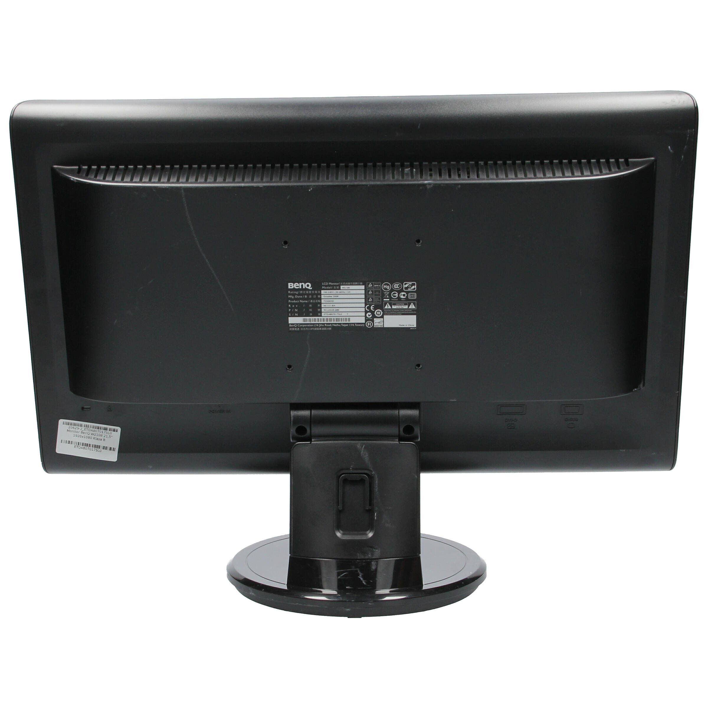 Разборка монитора benq w2108