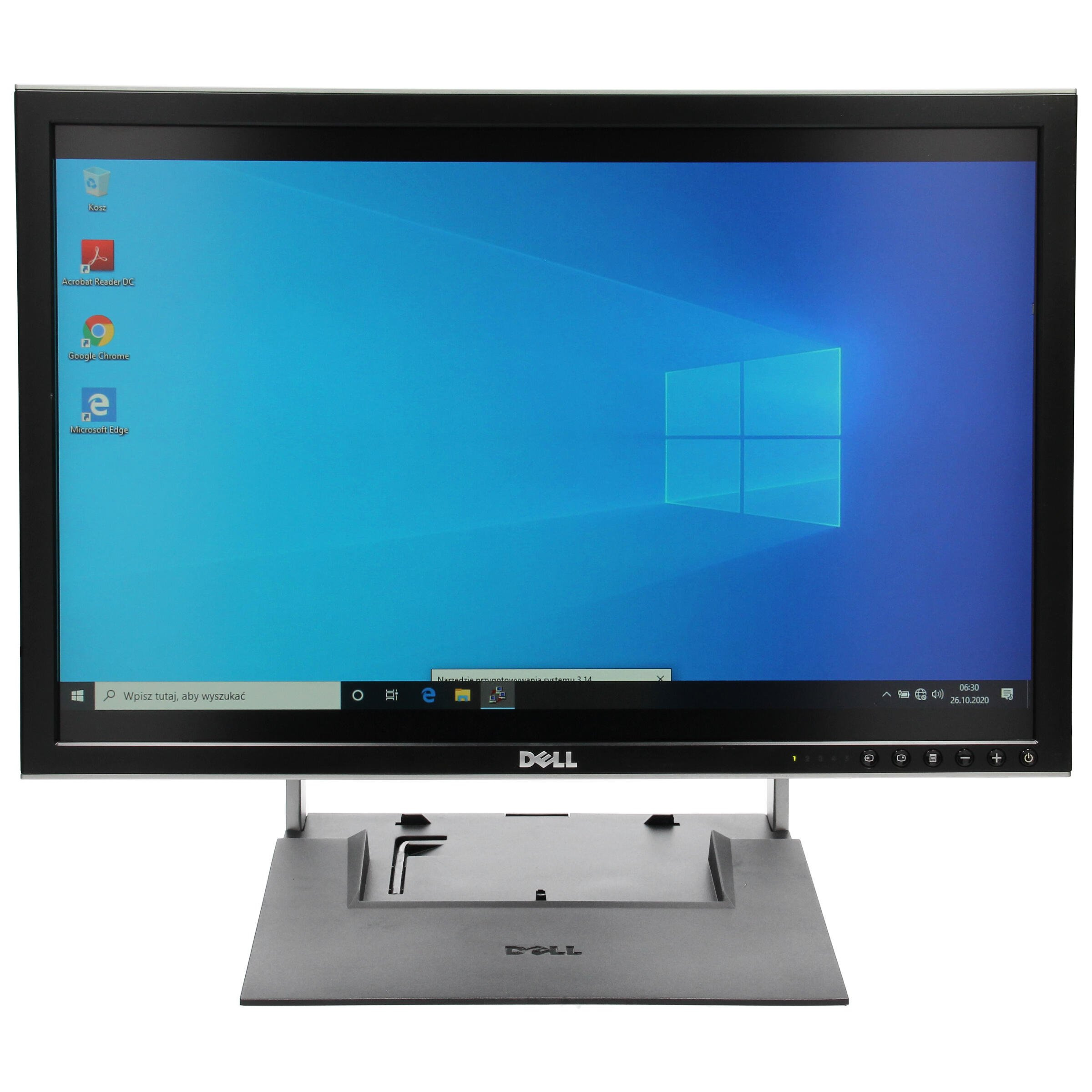 Dell 2407wfpb не включается